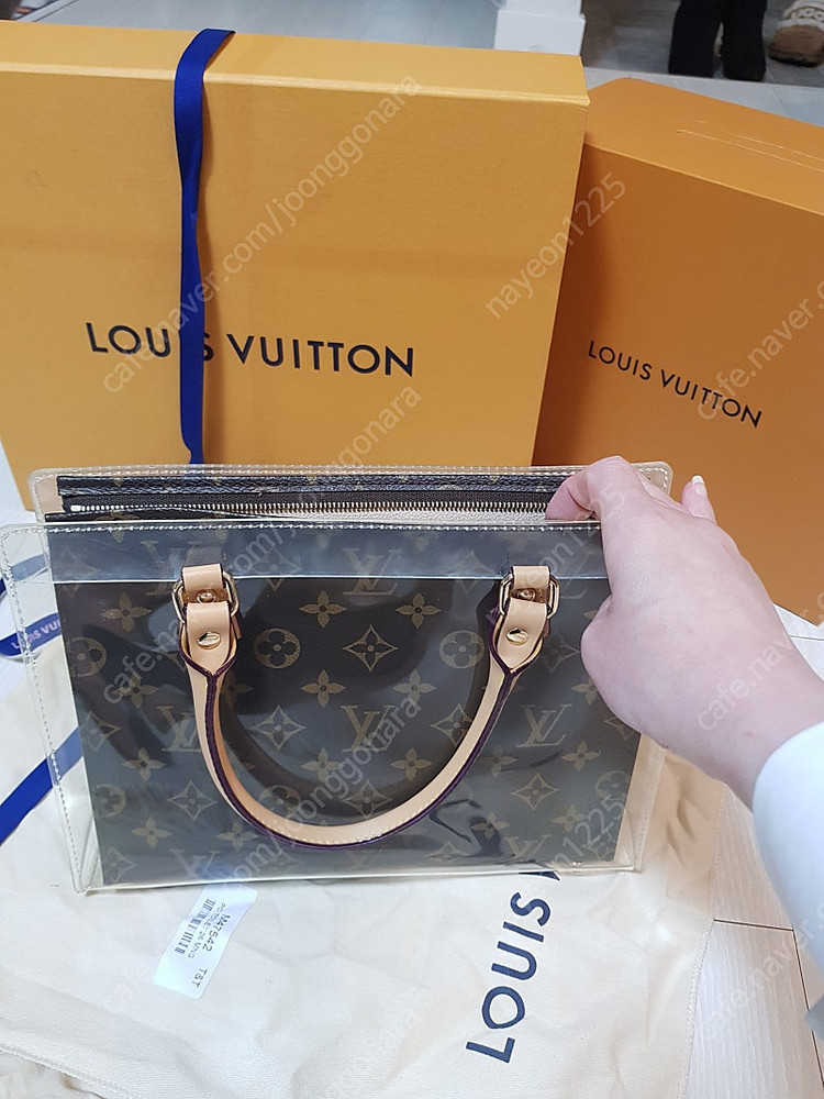 루이비통토일렛26 팔아요--1