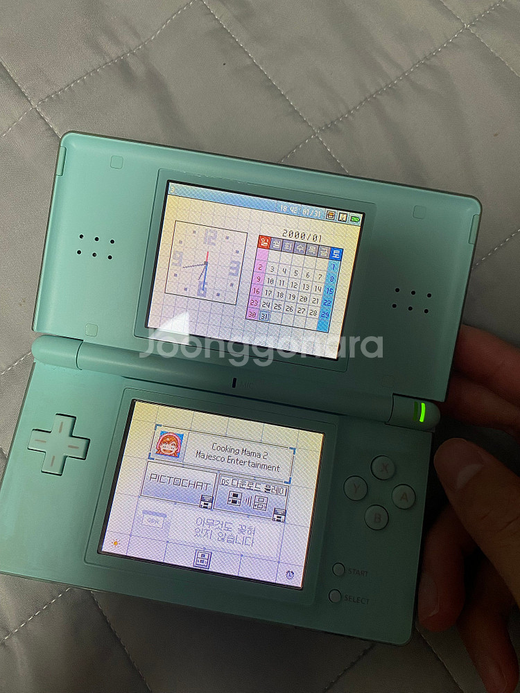 닌텐도 DS Lite 민트색상--5