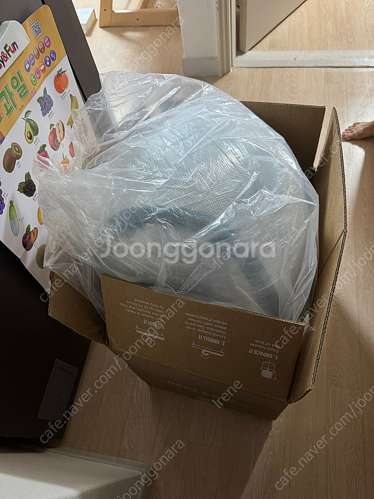 템퍼 페딕 토퍼 수프림 3인치 킹--0