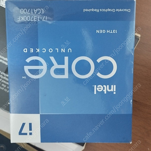 13700kf+z690 토마호크 wifi ddr4+지스킬 ddr4 16gx2 4000 판매합니다