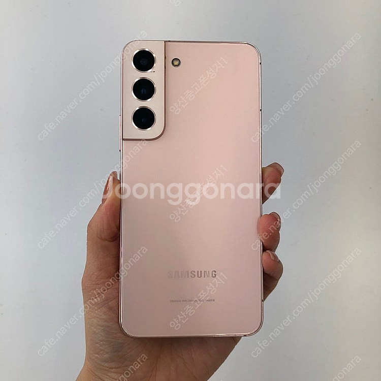 (양산중고폰) 70528 갤럭시S22 (S901) 핑크...--1