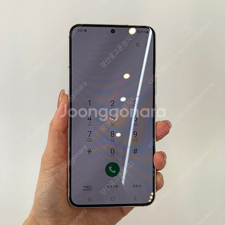 (양산중고폰) 70528 갤럭시S22 (S901) 핑크...--2