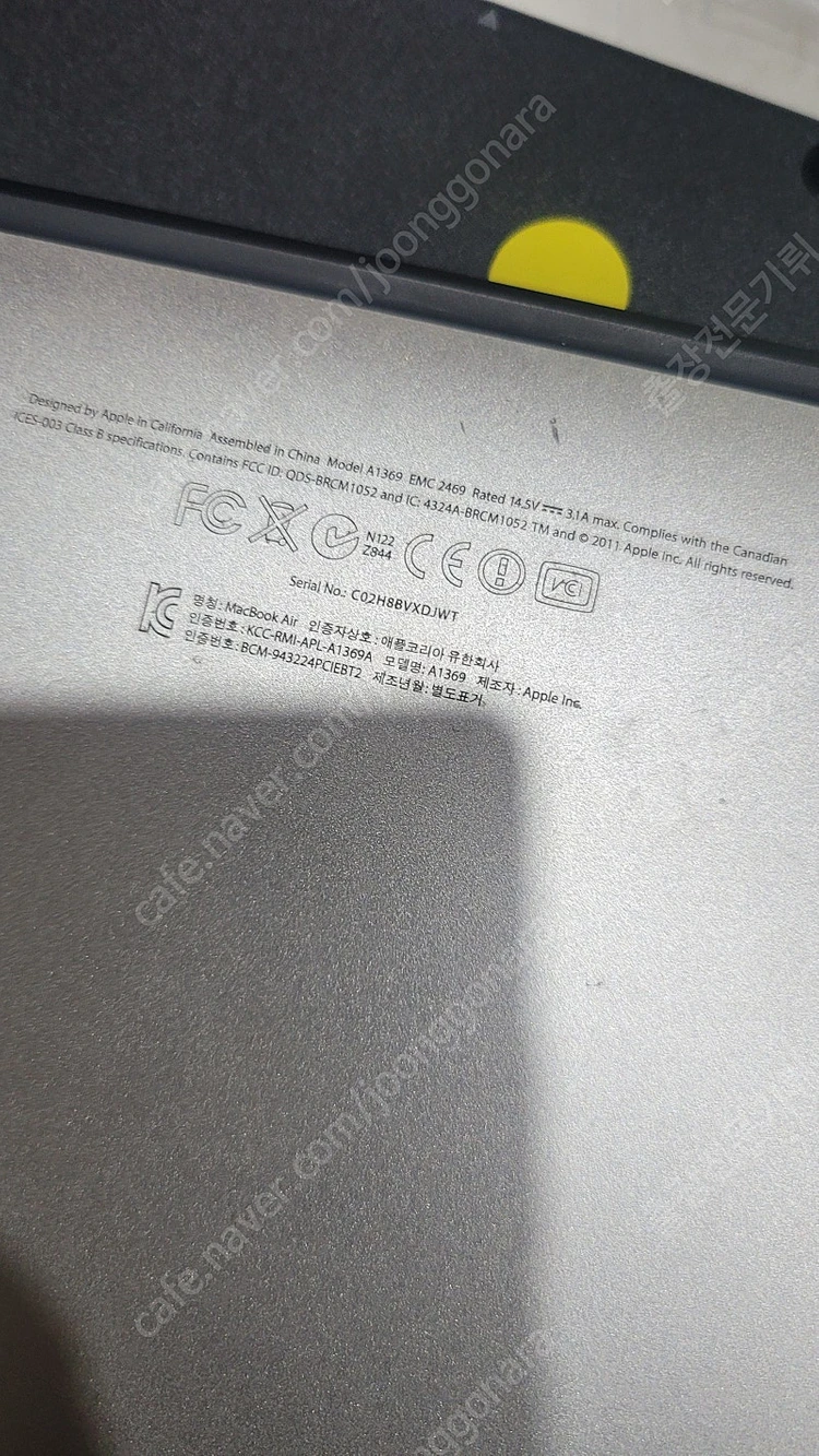 아이패드 구형 부품용 3개 + 맥북에어13 일괄 처분합니다 이미지