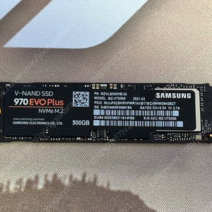 삼성 970 EVO Plus NVMe M.2 SSD 500GB 팝니다