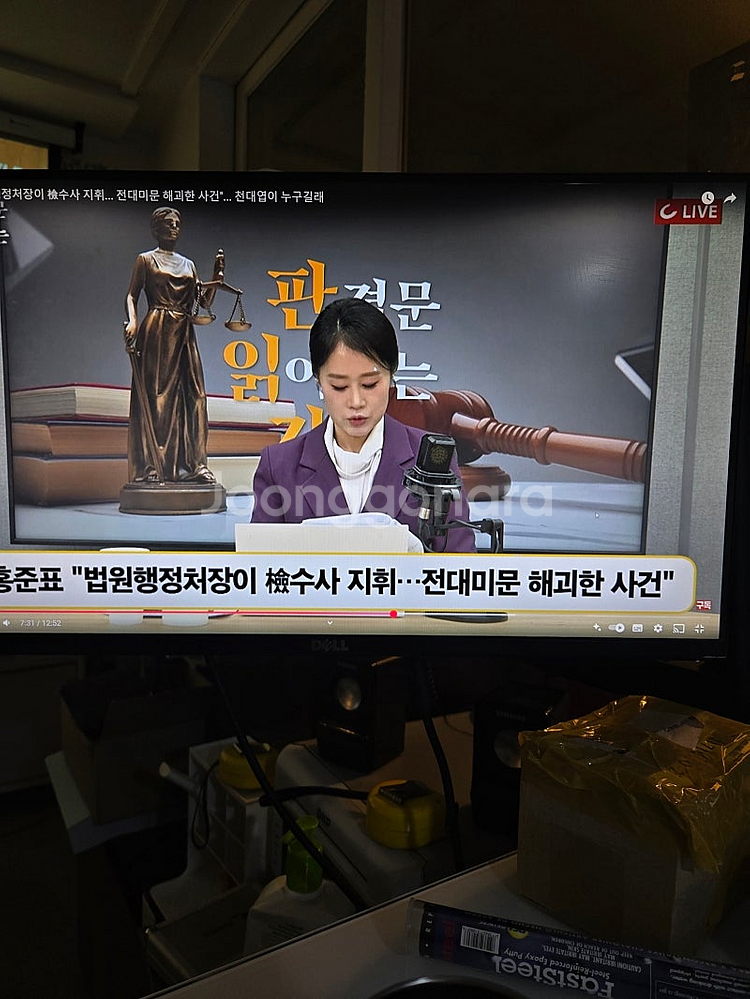 프로젝터 엡손 EH-TW750 3LCD/ FHD 340...--2