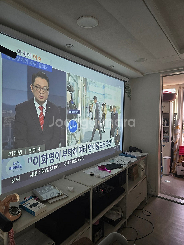 프로젝터 엡손 EH-TW750 3LCD/ FHD 340...--7