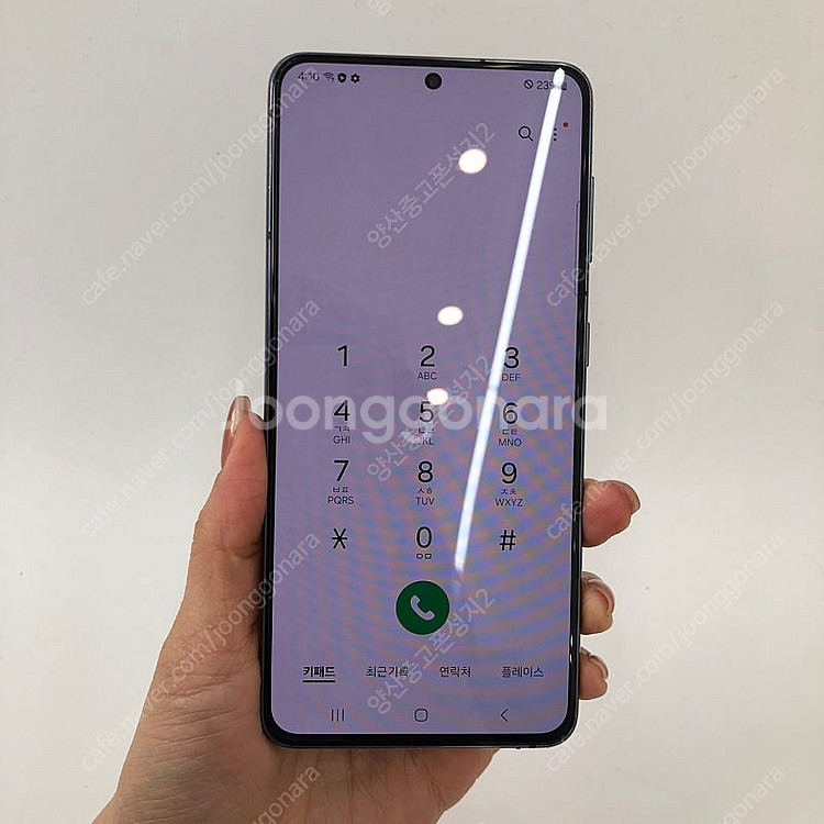 (양산중고폰) 69921 갤럭시S21 (G991) 블랙...--2