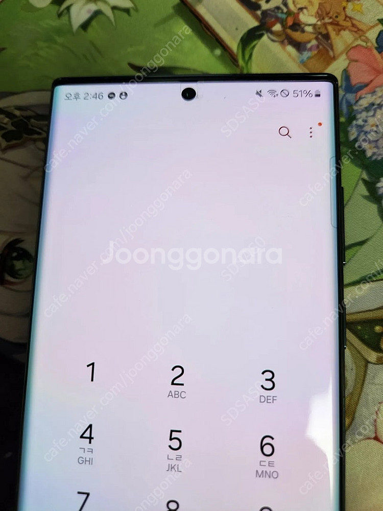 갤럭시 S22 울트라 256기가 KT--1