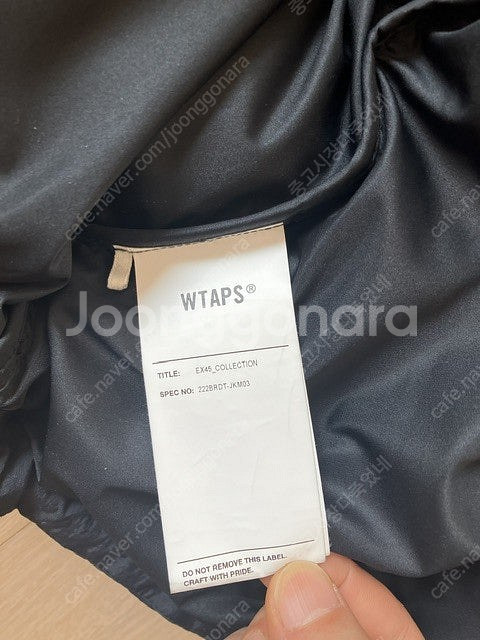[XL]더블탭스 torpor 패딩 미친가격 30만원 급...--3