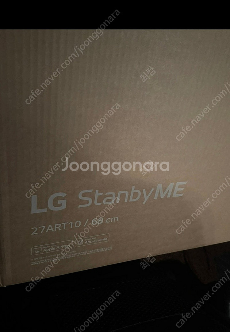 (새상품) LG 스탠바이미 27ART10DSPL 68c...--0