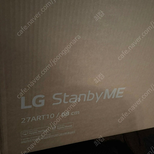 (새상품) LG 스탠바이미 27ART10DSPL 68cm