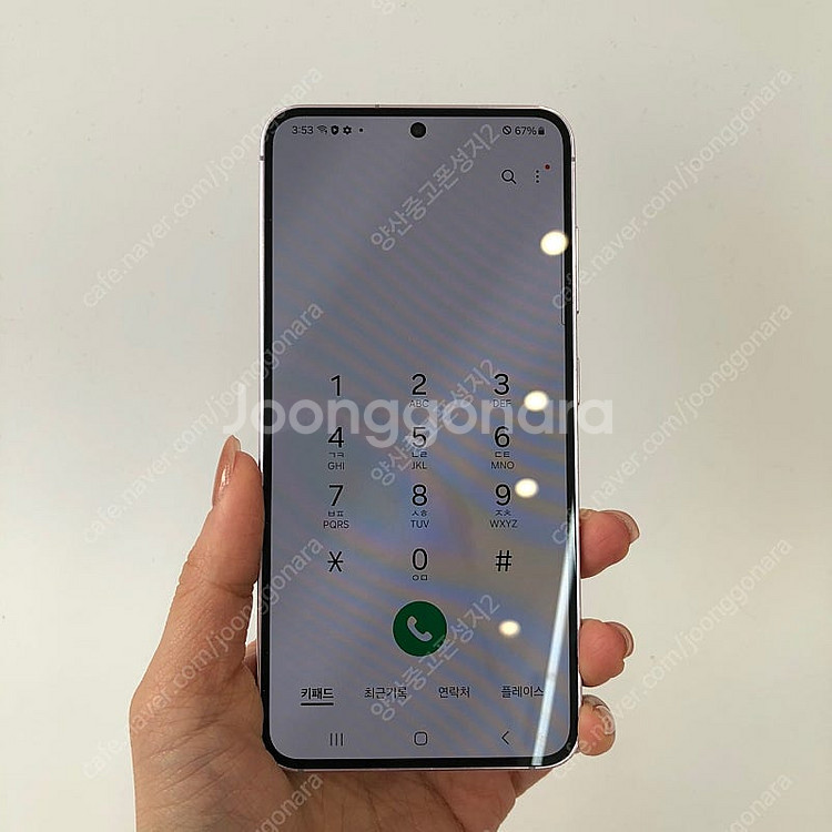 (양산중고폰) 79086 갤럭시S23 (S911) 퍼플...--2