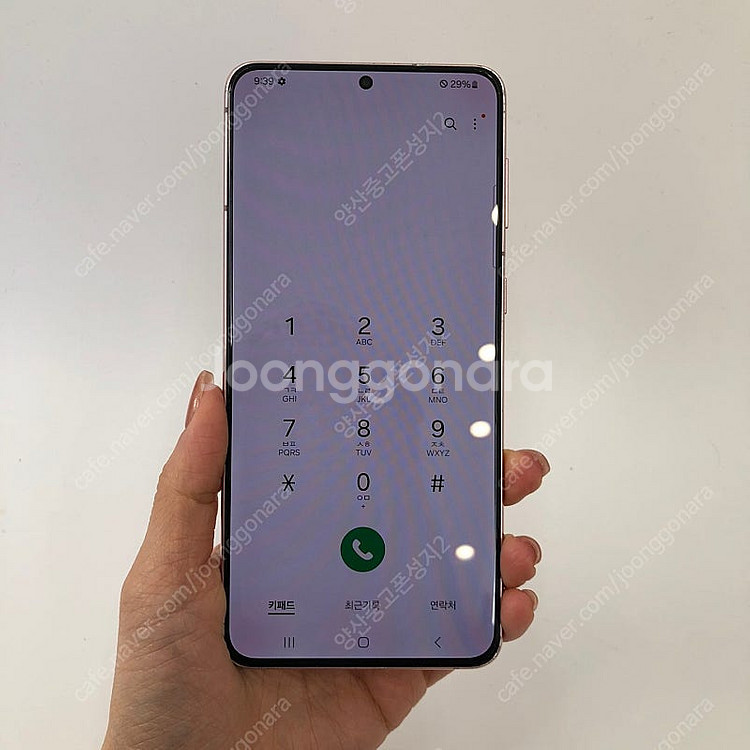 (양산중고폰) 72657 갤럭시S21플러스 (G996)...--2