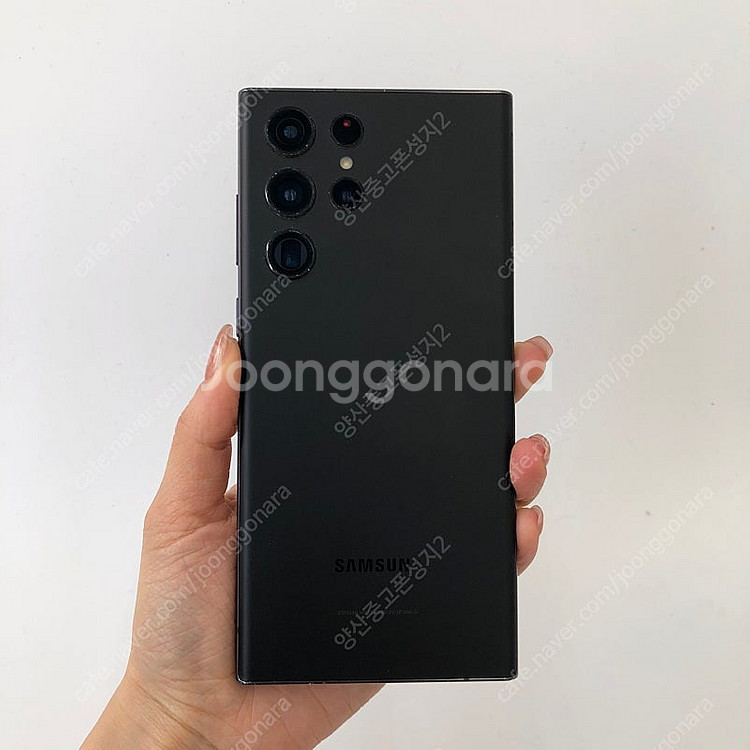 (양산중고폰) 72157 갤럭시S22울트라 (S908)...--0