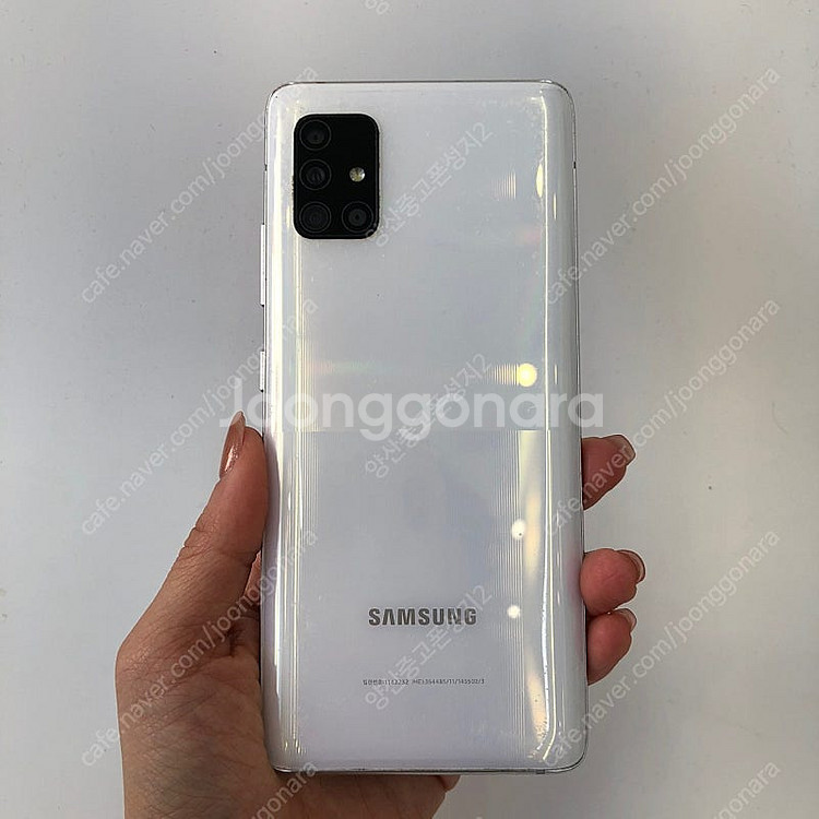 (양산중고폰) 78167 갤럭시A51 (A516) 화이...--0
