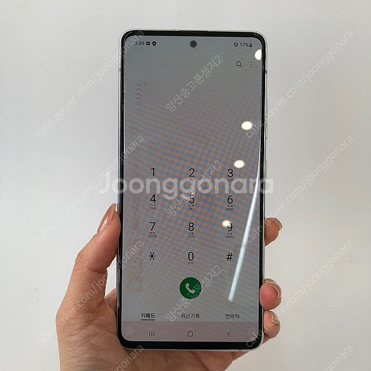 (양산중고폰) 78167 갤럭시A51 (A516) 화이...--2