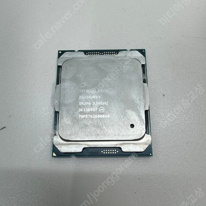 서버 CPU XEON E5-1620V4