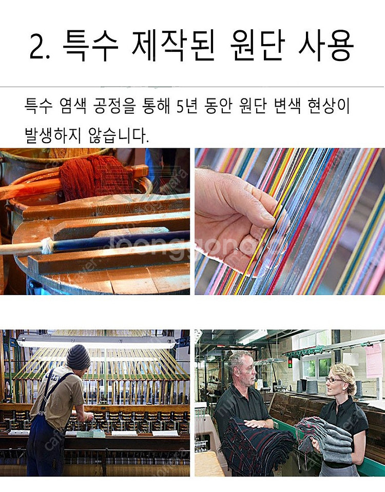 판매) 캠핑 대형 초대형 파라솔 접이식 새제품 사이즈 ...--7