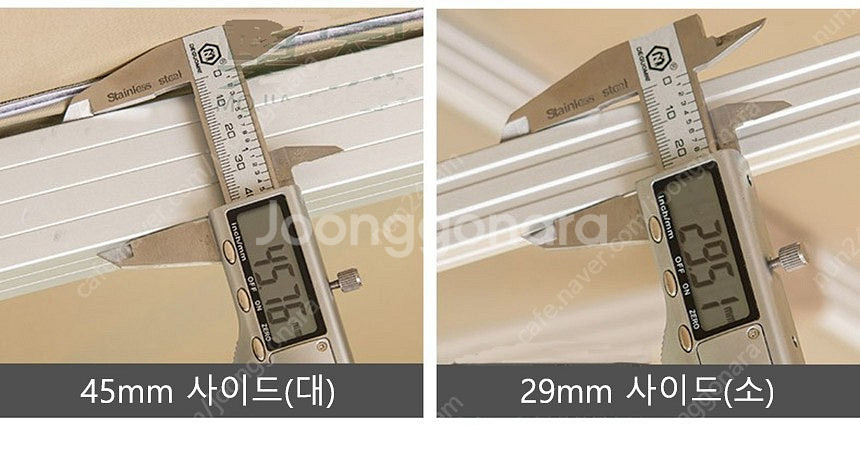 판매) 캠핑 대형 초대형 파라솔 접이식 새제품 사이즈 ...--9
