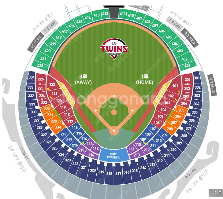 3월23일(일) LG트윈스 VS 롯데자이언츠 1루오렌지...--0