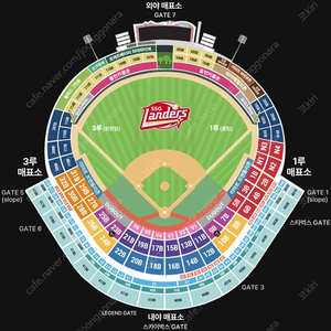 [개막전] 3월 22일 토요일 3월 23일 일요일 두산 VS SSG 1루 홈런커플존 피코크 테이블석3루 응원지정석 내야지정석 1석 2연석 3연석 4연석 [인천 SSG 랜더스 필드]