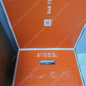 사운드바 JBL BAR 1300