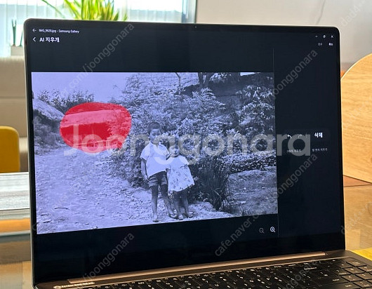 삼성전자 갤럭시북5 프로 NT960XHA-K52A--0