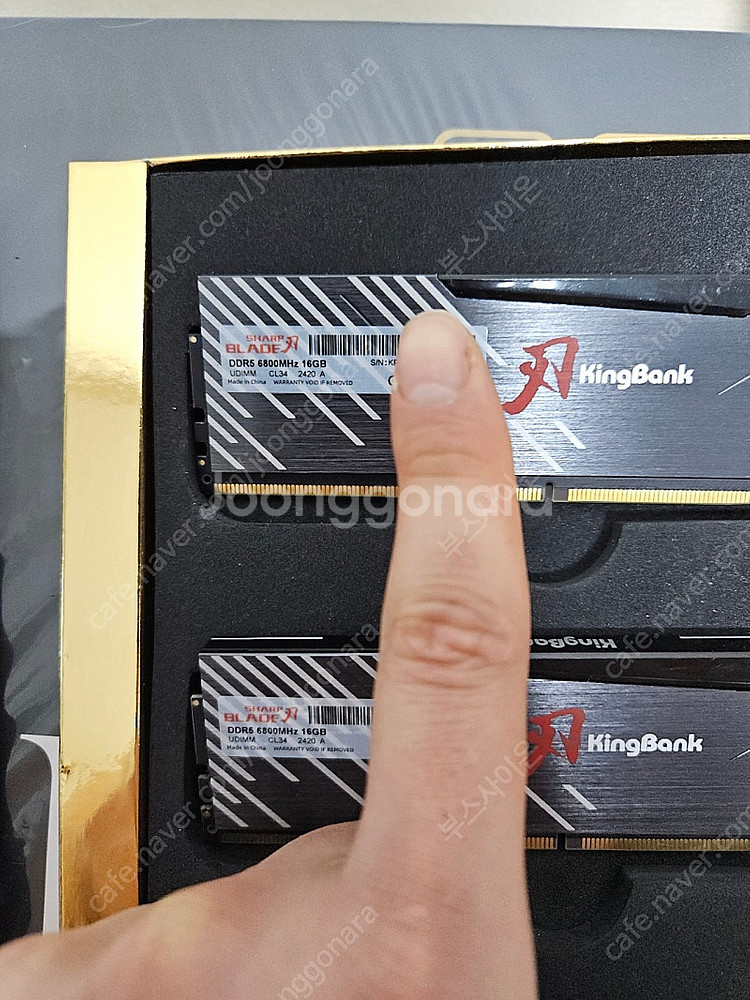 라이젠 9950x 새상품,b650 a 스트릭스,ddr5...--5