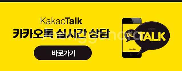 중고타이어 금호타이어 솔루스TA21 215/55R17 ...--3