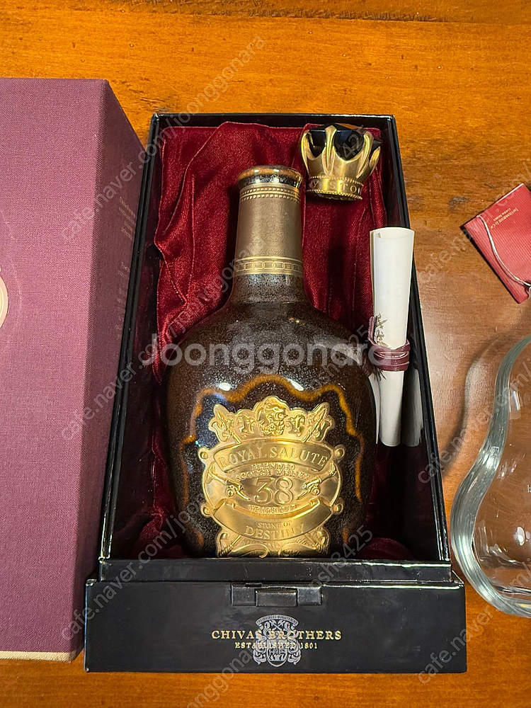 로얄 살루트 38년산 / 헤네시 파라다이스 공병--0