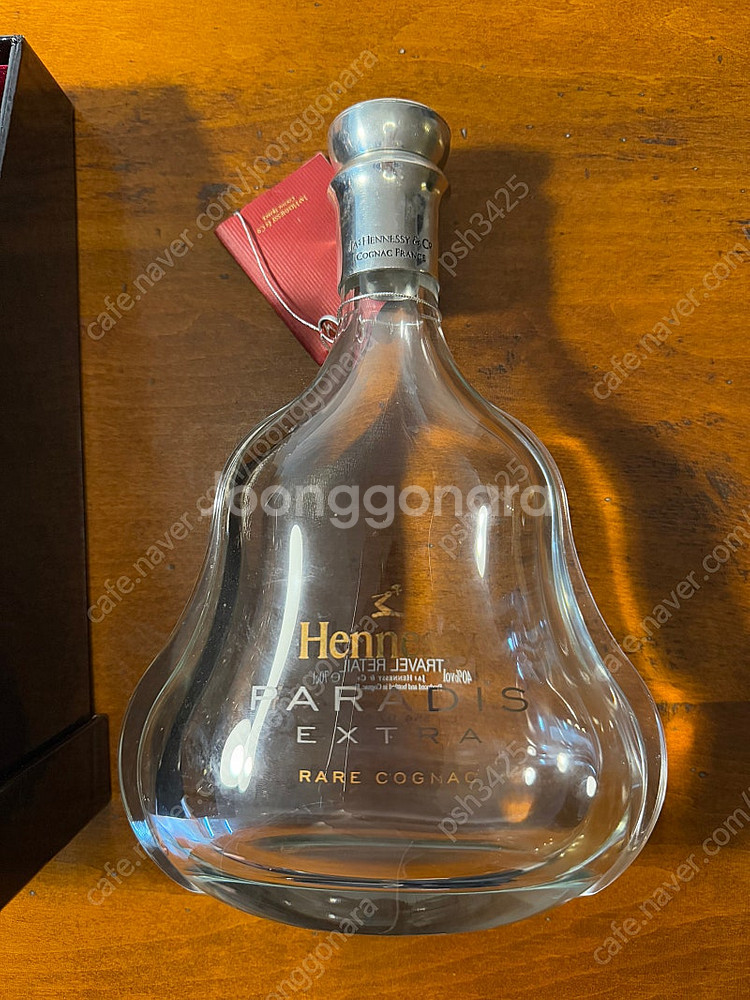 로얄 살루트 38년산 / 헤네시 파라다이스 공병--1
