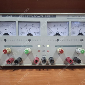 HC HC-2330A Dual Dc Regulated Power Supply 파워서플라이