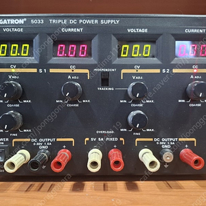 DAGATRON 5033 Triple Dc Power Supply 파워 서플라이