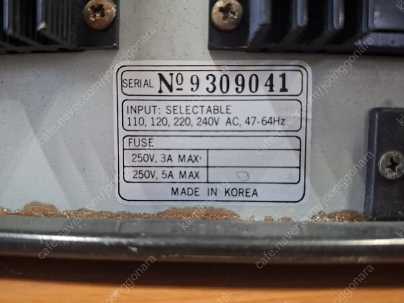 DAGATRON 5033 Triple Dc Power Supply 파워 서플라이 이미지