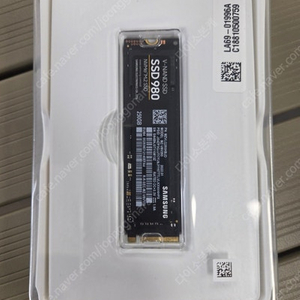 samsung 980 nvme 250GB 판매합니다.