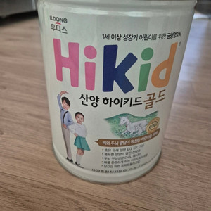산양하이키드골드 2개팝니다