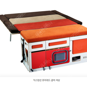 에고이 캠핑박스 NST700 EGOE 이고이 네스트 700 추가 배터리 판매합니다