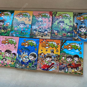 에그박사 총9권 상태최상 택포 자연생물관찰