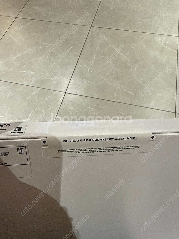 갤럭시탭 s10+ 256기가 wifi 모델 문스톤그레이...--2