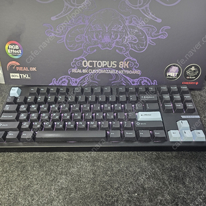 아즈라 게이밍키보드 옥토퍼스-OCTOPUS 8K 판매합니다.