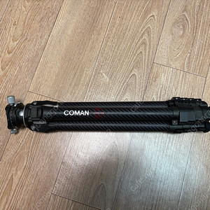 울란지 코만 제로y 카본삼각대 판매