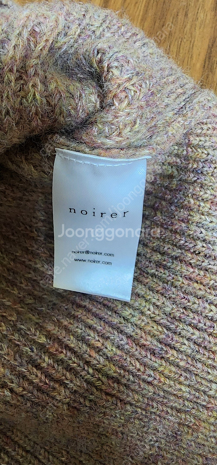noirer 노이어 모헤어베스트--5
