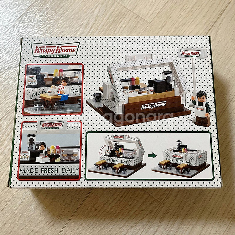 옥스포드 크리스피 콜라보 한정판 미개봉 택포--1