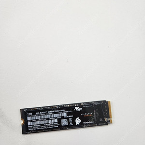 sn850x 1tb 팔아요~~~