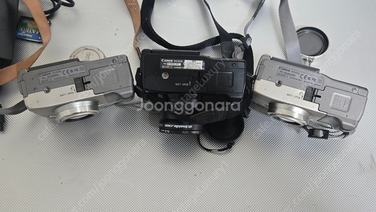캐논 파워샷 G2 3대일괄--3