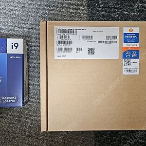 14900ks 개봉,미개봉