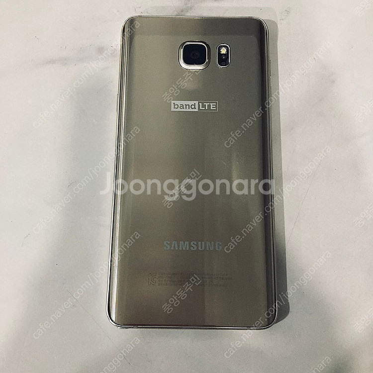 갤럭시 노트5 골드 32G 매우깔끔한기기 3만5천원 판...--1