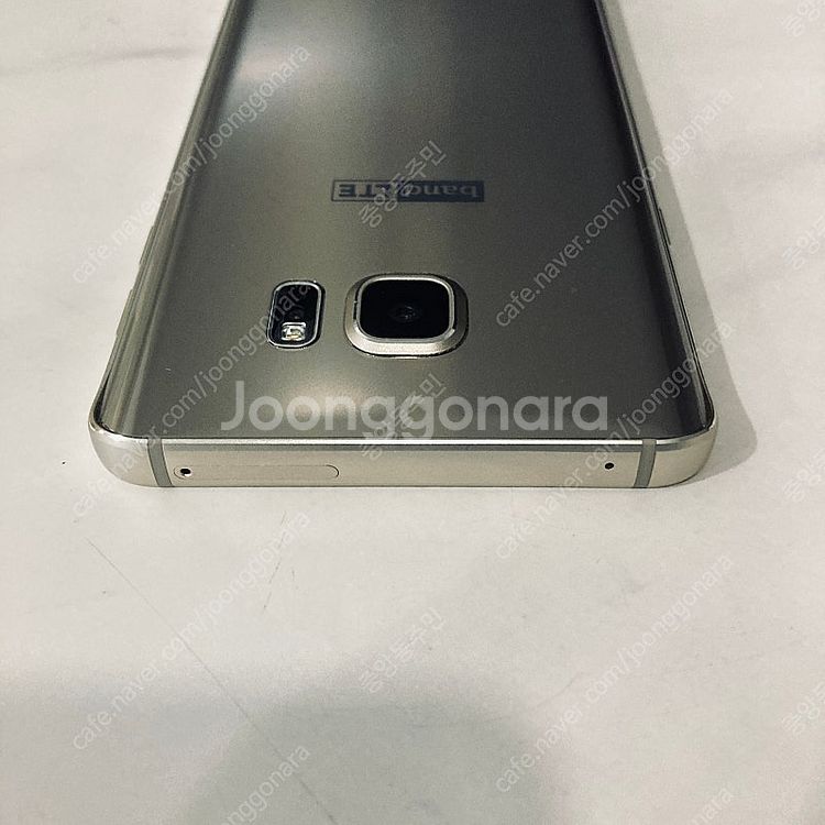 갤럭시 노트5 골드 32G 매우깔끔한기기 3만5천원 판...--3