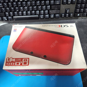 닌텐도 3DSXL + 게임팩 4개