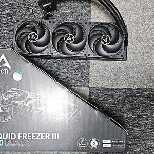 arctic liquid freezer iii 420
